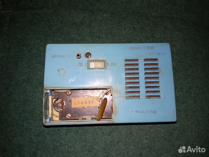 Карманный радиоприёмник Юпитер-М