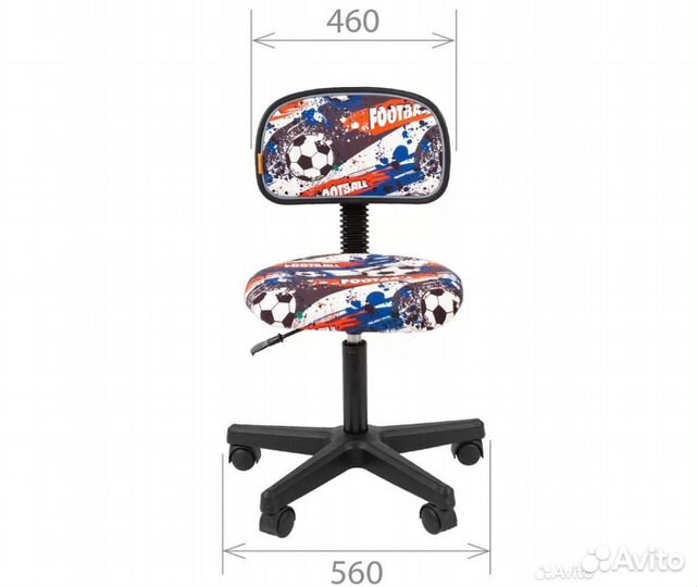 Детское кресло используй промокод