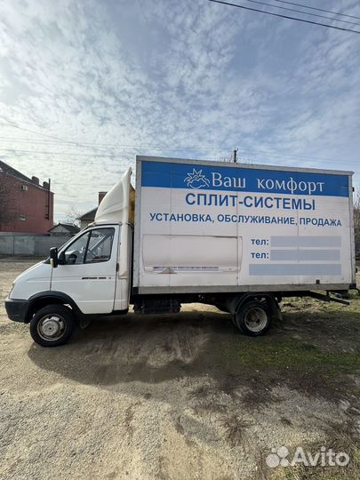 ГАЗ ГАЗель 3302 2.4 МТ, 2012, 550 000 км