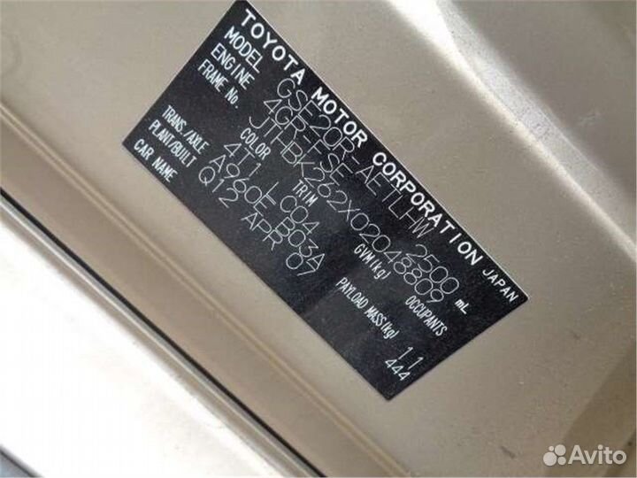 Разбор на запчасти Lexus IS