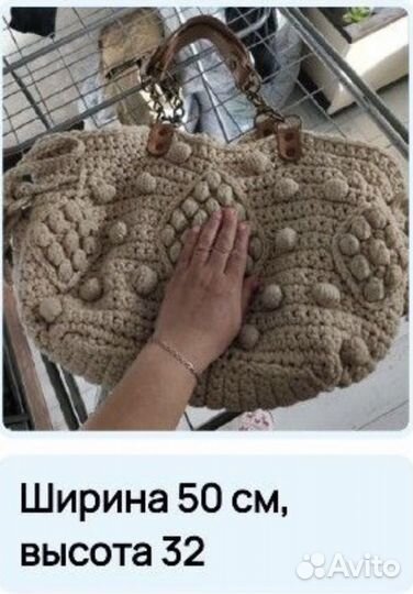 Сумка Gerard Darel