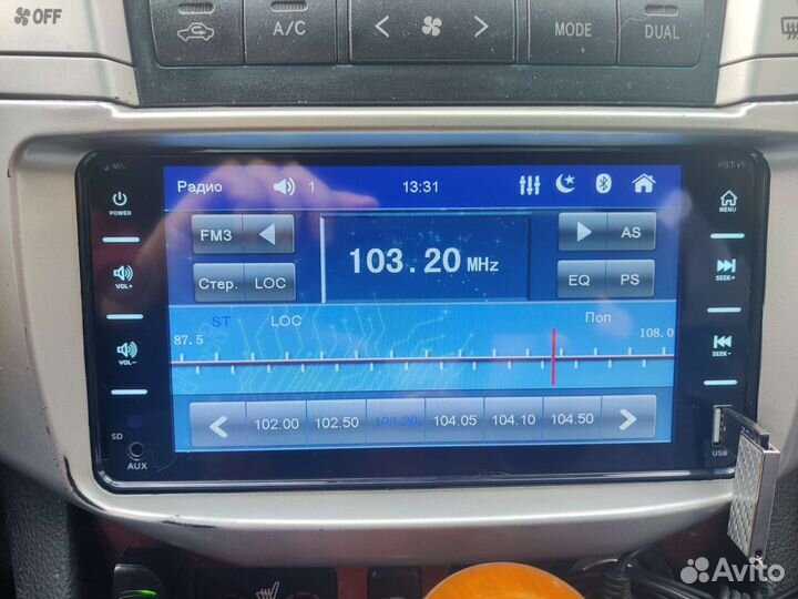 Автомагнитола 2din