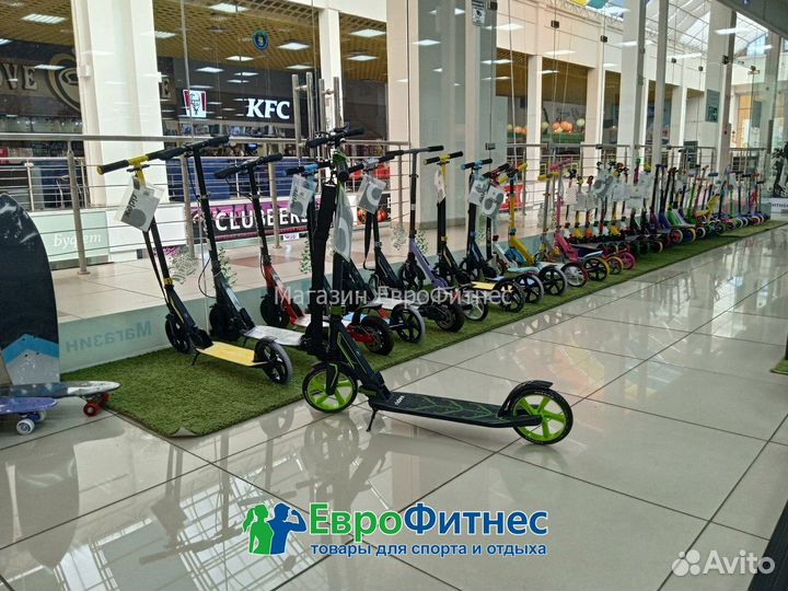 Городской самокат (ТЦ Континент)