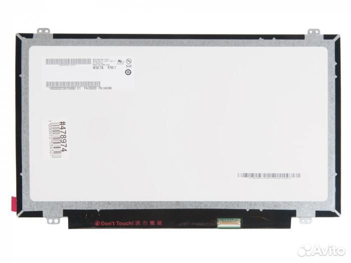 Матрица для ноутбука AU Optronics B140XTN03.3