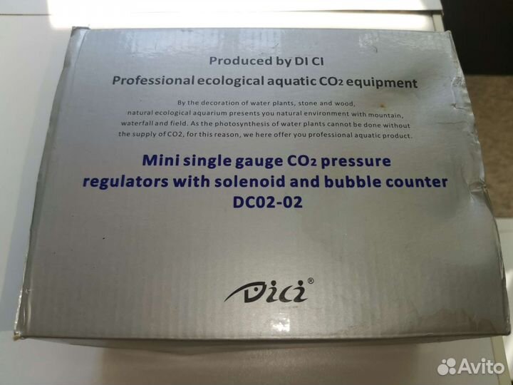 Аквариум с тумбой Биодизайн Диарама 150