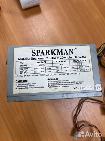 Блок питания Sparkman-2 350W 20+4pin