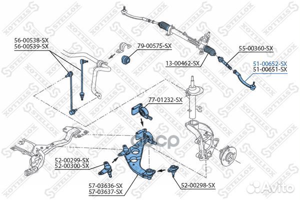 5100652SX наконечник рулевой левый Mini Cooper