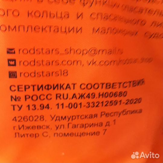 Конец Александрова