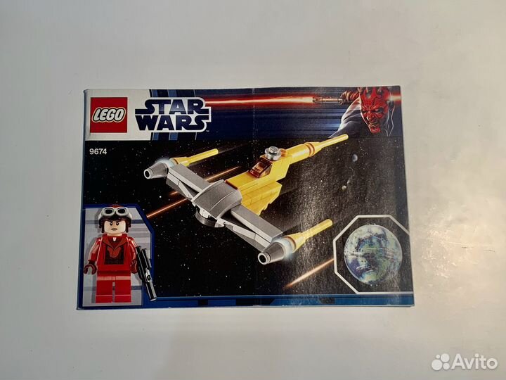 Lego 9674 Истребитель Набу и планета Набу