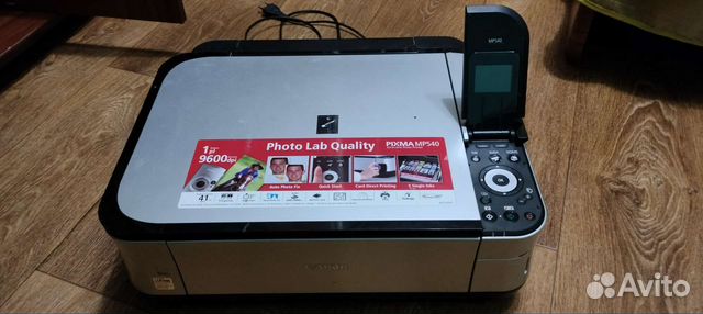 Принтер сканер копир canon pixma mp540