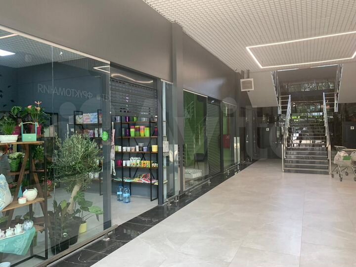 Торговая площадь, 280 м²