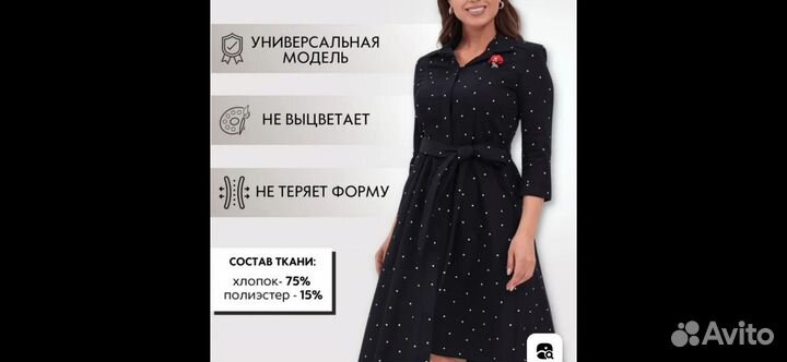 Платье женское вечернее 52- 54 размер