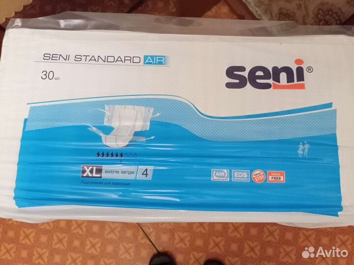 Памперсы для взрослых seni 4
