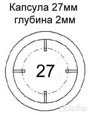 Капсулы для монеты внутр. D 27, 33, 35, 40 мм