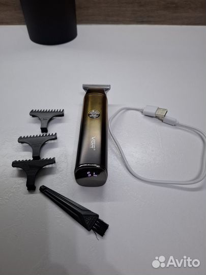 Триммер для бороды