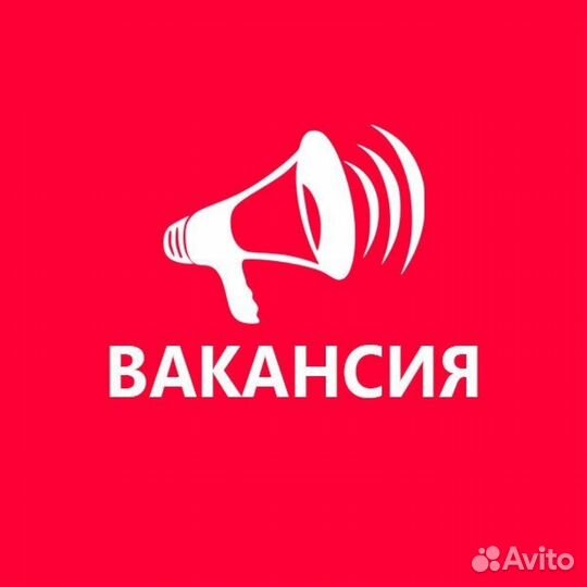 Комплектовщики на склад/Вахта