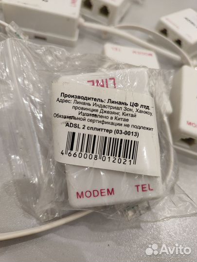 Adsl 2 сплиттер