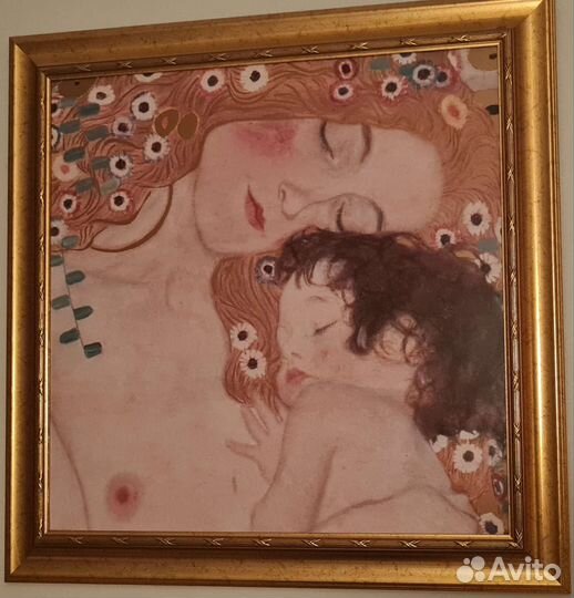 Репродукция