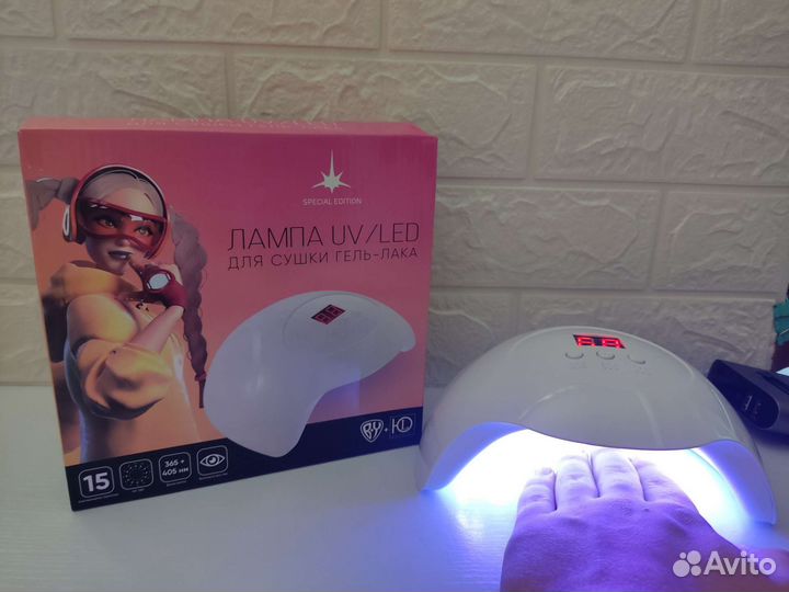 UV/LED лампа для маникюра и педикюра