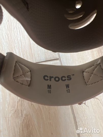 Crocs x salehe bembury