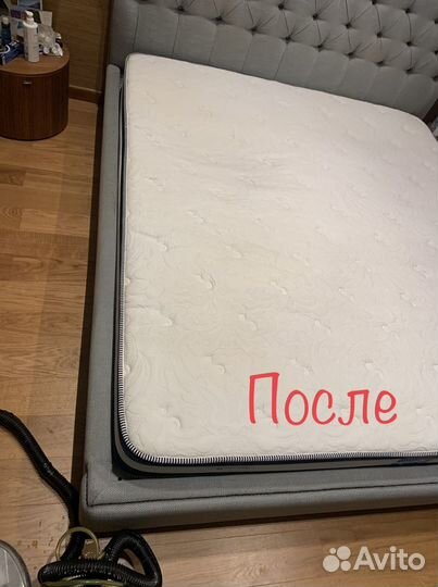 Химчистка мягкой мебели. Химчистка дивана,матраса