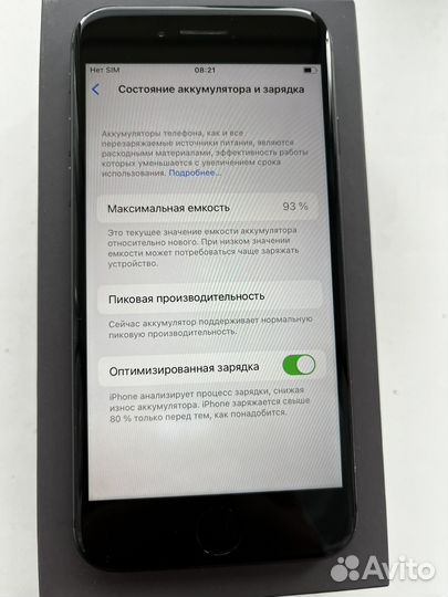 Телефон iPhone 8 64 gb