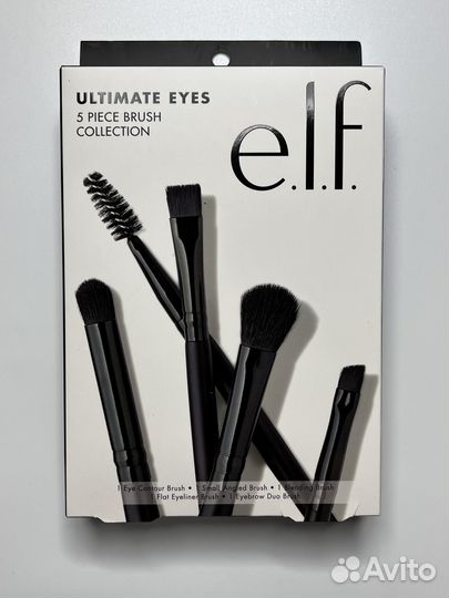 Кисти для макияжа elf