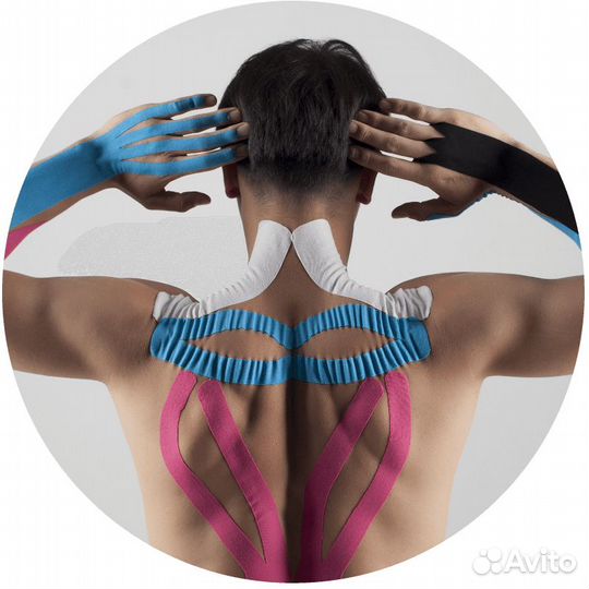 Тейпирование