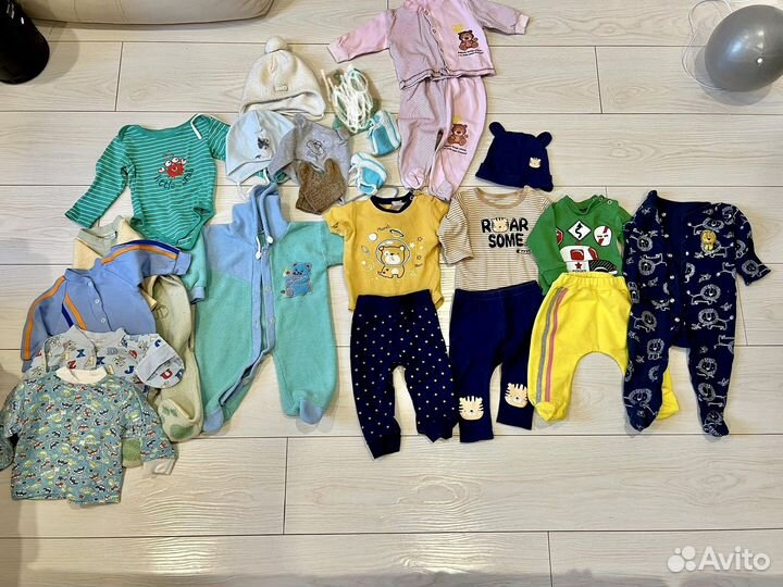 Детские вещи на мальчика