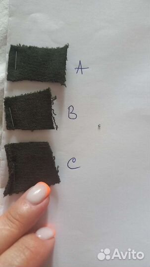 Красим ткани в ваш цвет