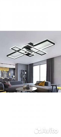 Светильник потолочный светодиодный