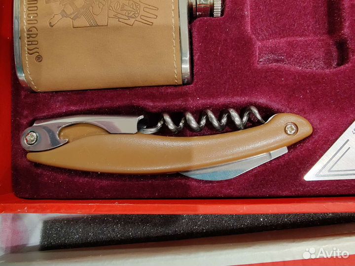 Неполный подарочный набор Moongrass Emirate