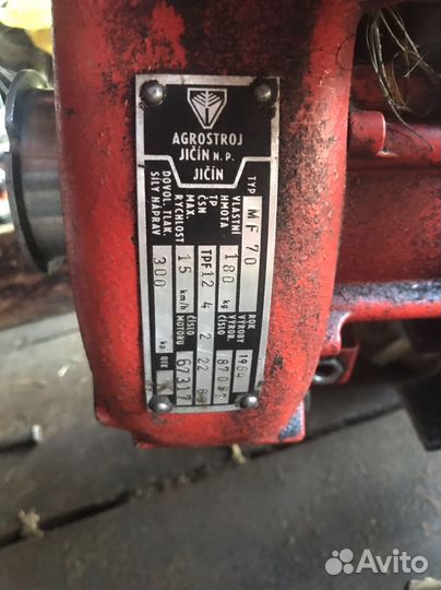 Мотокосилка