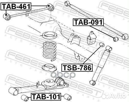 Сайлентблок рычага toyota lite/townace noah 96-07