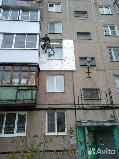 Утепление Стен Квартиры