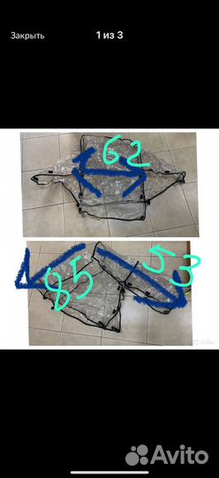 Дождевик на коляску для двойни