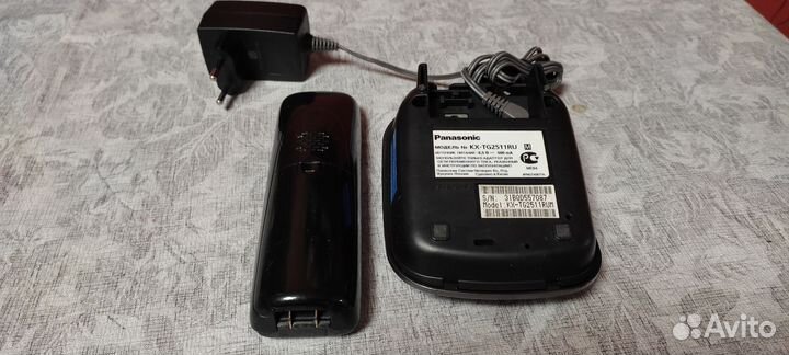 Городской телефон