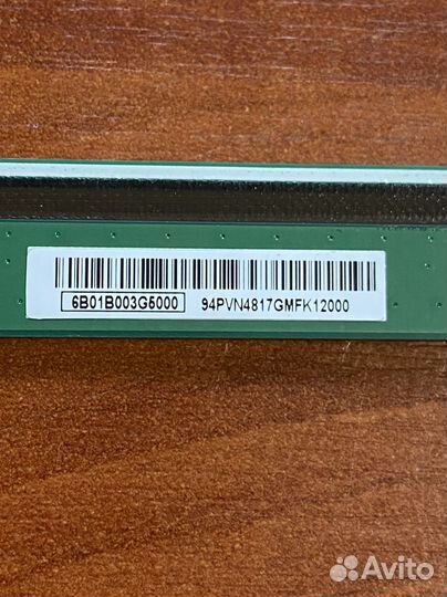 Hyundai h-led40f401bs2 планки матрицы