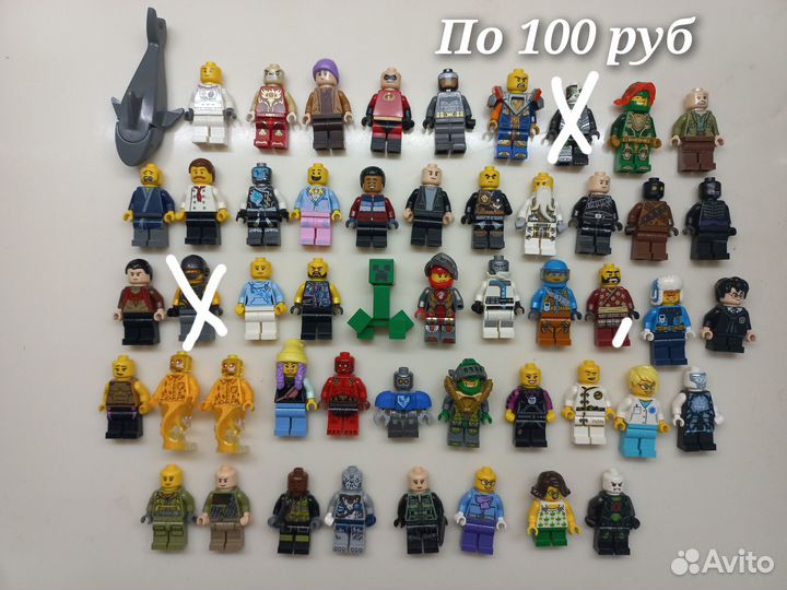 Lego минифигурки и аксессуары