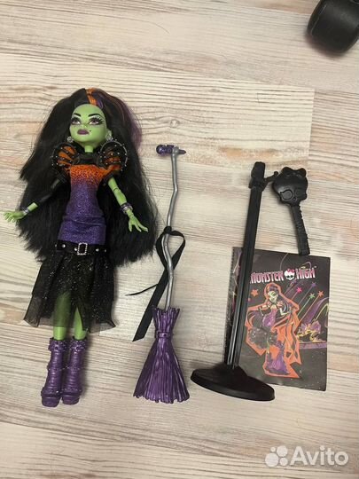 Кукла Монстер Хай