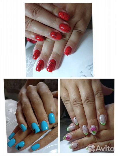 Наращивание ногтей
