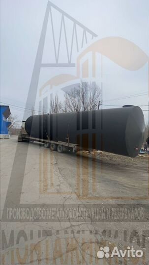 Резервуар Горизонтальный Стальной