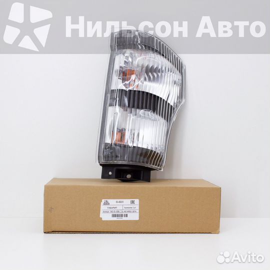 Габарит isuzu ELF с 2003 г, правый, zevs