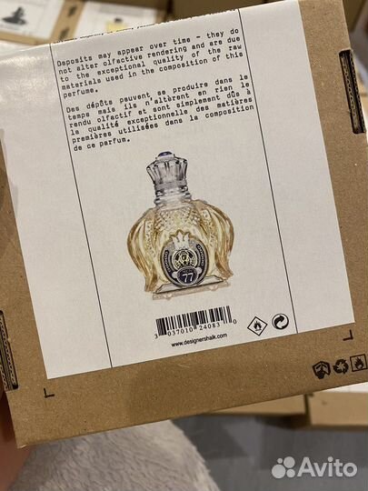 Духи тестер туалетная вода