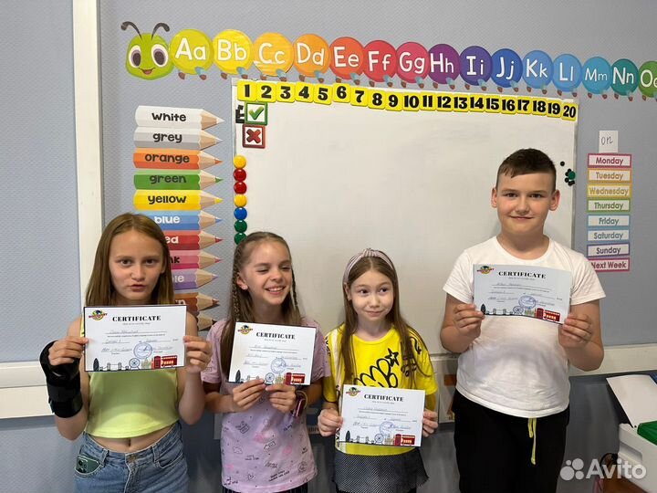 Английский язык для детей