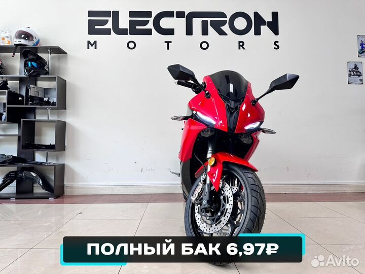 Мотоцикл электрический BMW RR