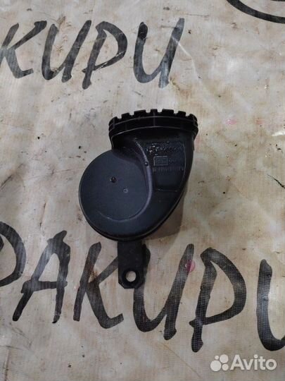 Звуковой сигнал правый Lexus Rx4 Rx200T Rx300