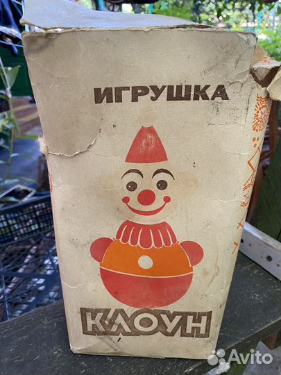 Игрушка неваляшка СССР 