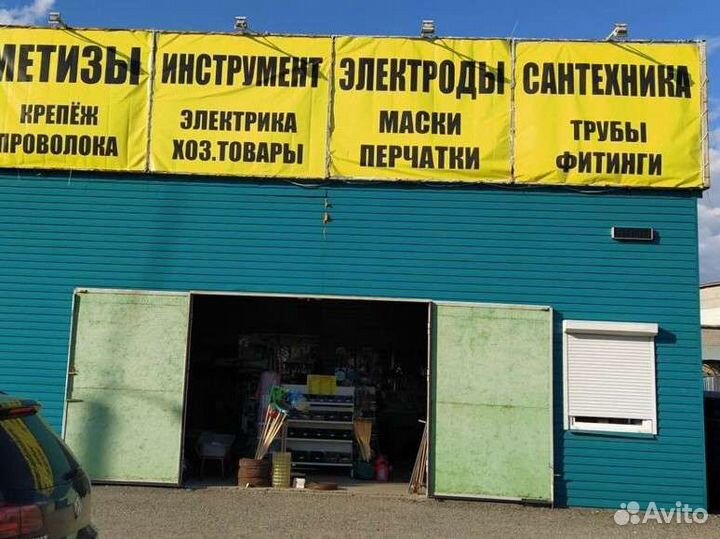 Магазины стройматериалов 80 м2 и 125 м2