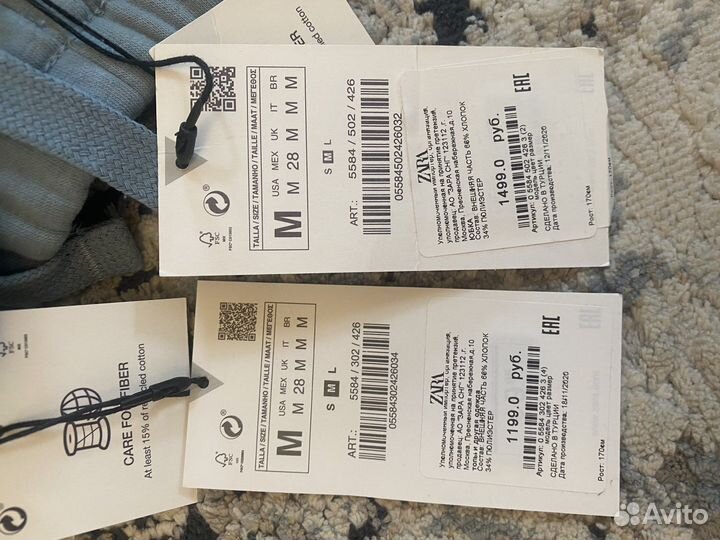 Костюм женский zara M